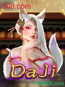 DaJi